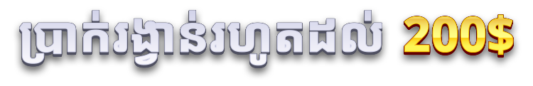 element1